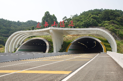 江门大道